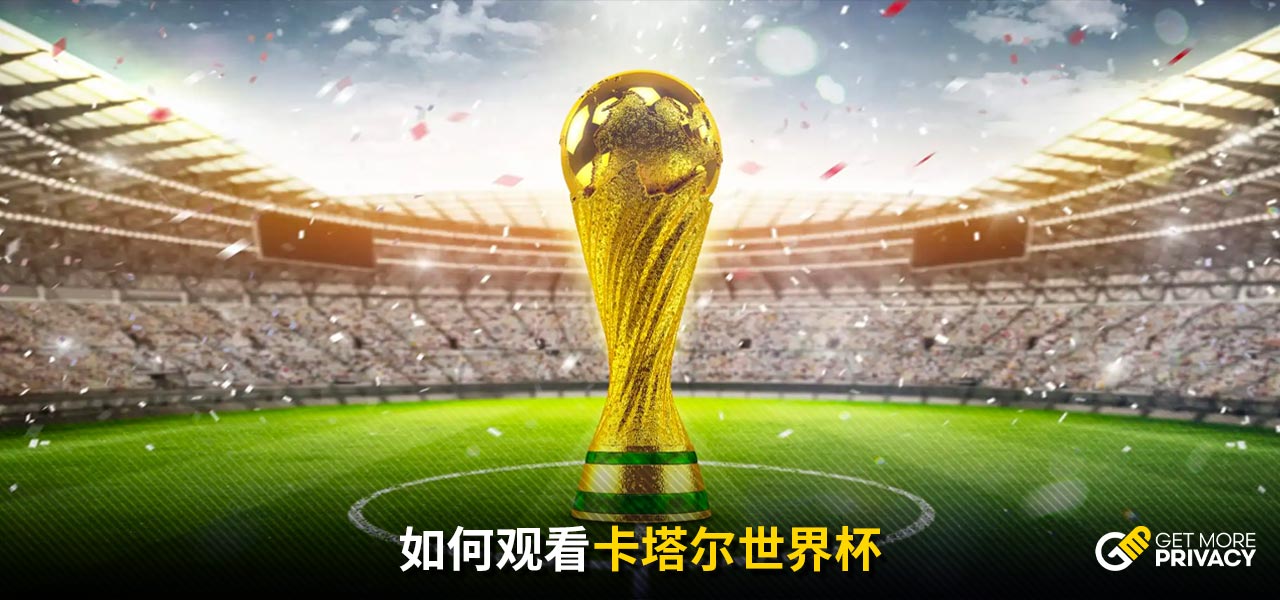 巴萨或将签
